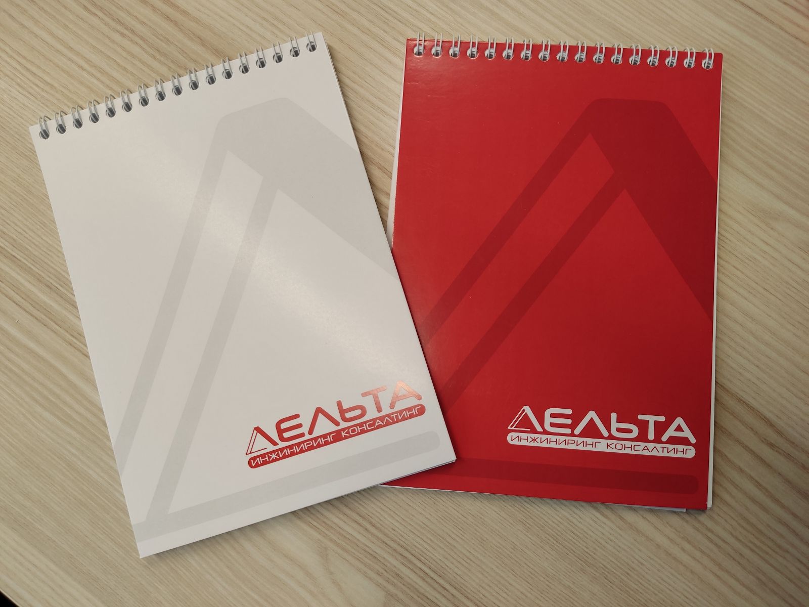 Блокнот на пружинке с логотипом 